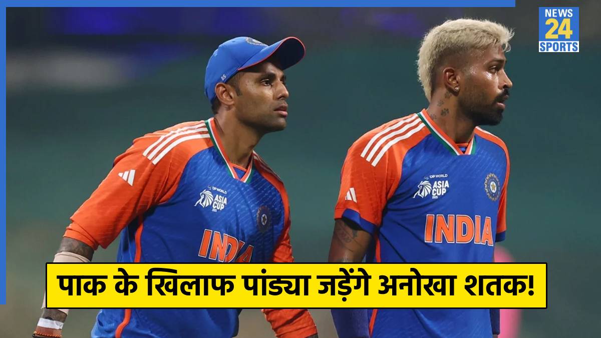Hardik Pandya