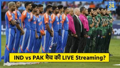 IND vs PAK, Asia Cup 2025 Live Streaming