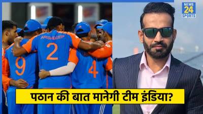 Irfan Pathan