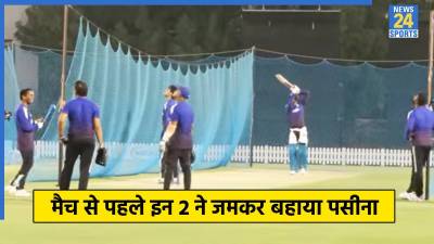 Asia Cup 2025 IND vs PAK