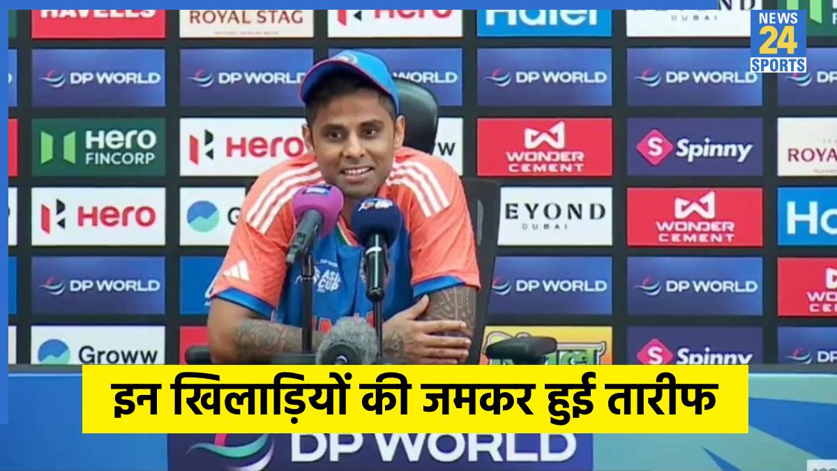 Suryakumar Yadav Suryakumar Yadav