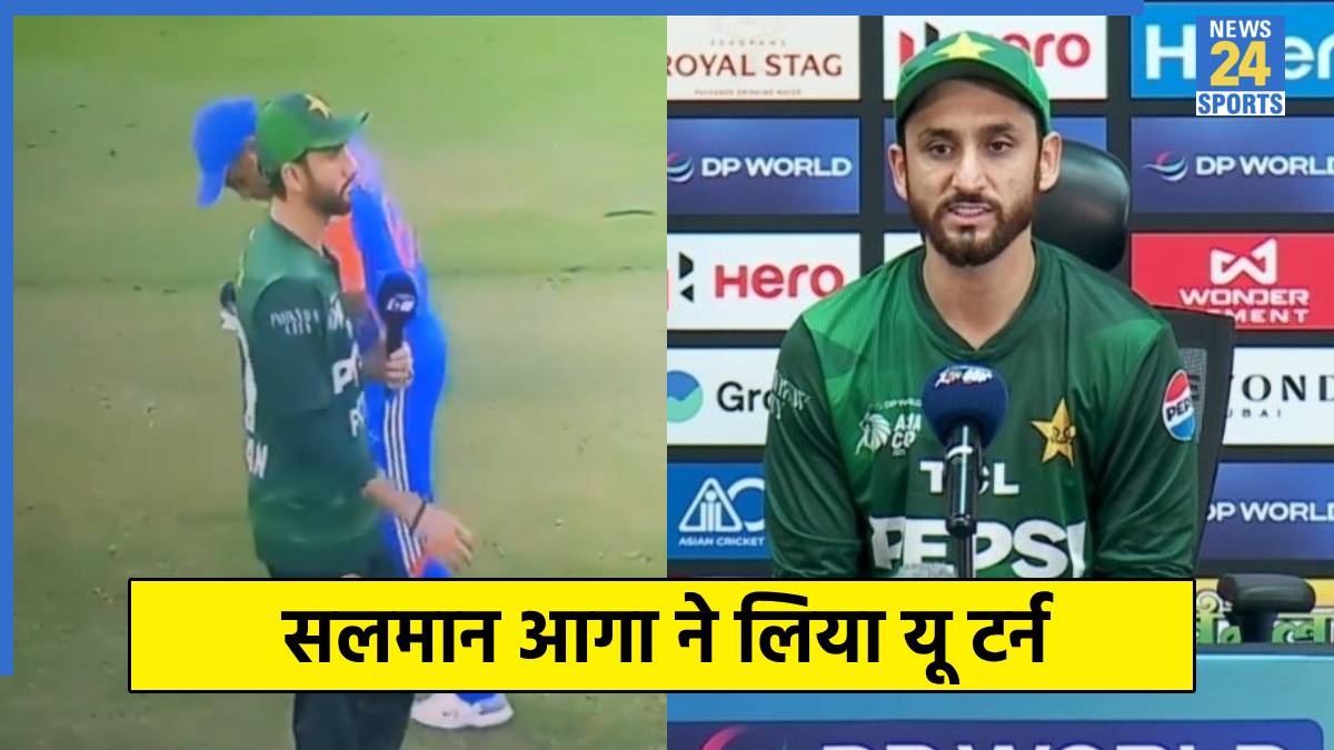 IND vs PAK Salman Agha