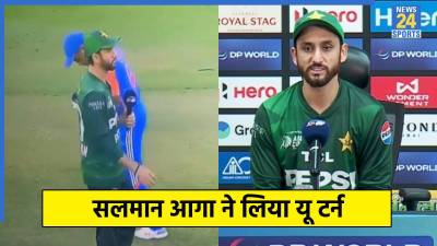 IND vs PAK Salman Agha