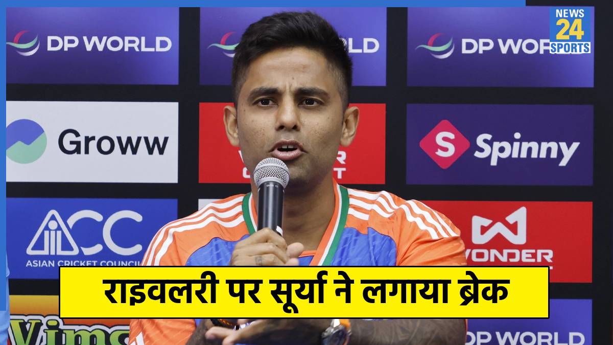 Suryakumar Yadav Suryakumar Yadav