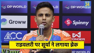 Suryakumar Yadav
