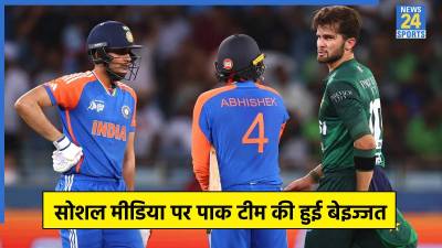 IND vs PAK