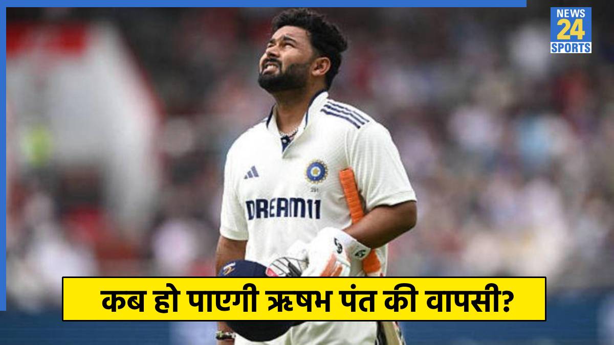 Rishabh Pant