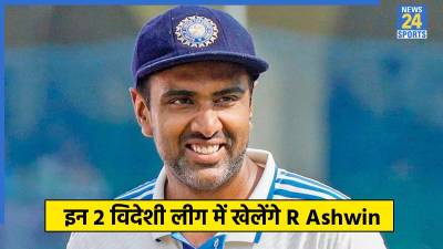 R Ashwin