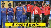 Asia Cup 2025 IND vs BAN