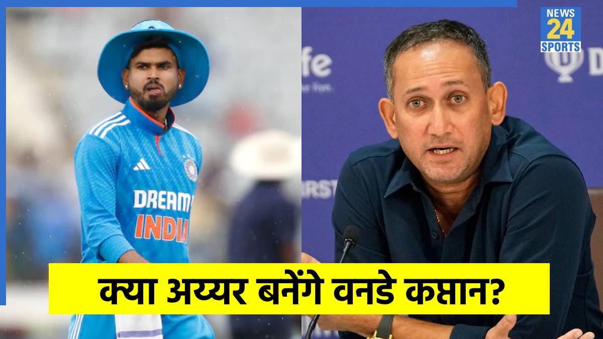 Shreyas Iyer and Ajit Agarkar