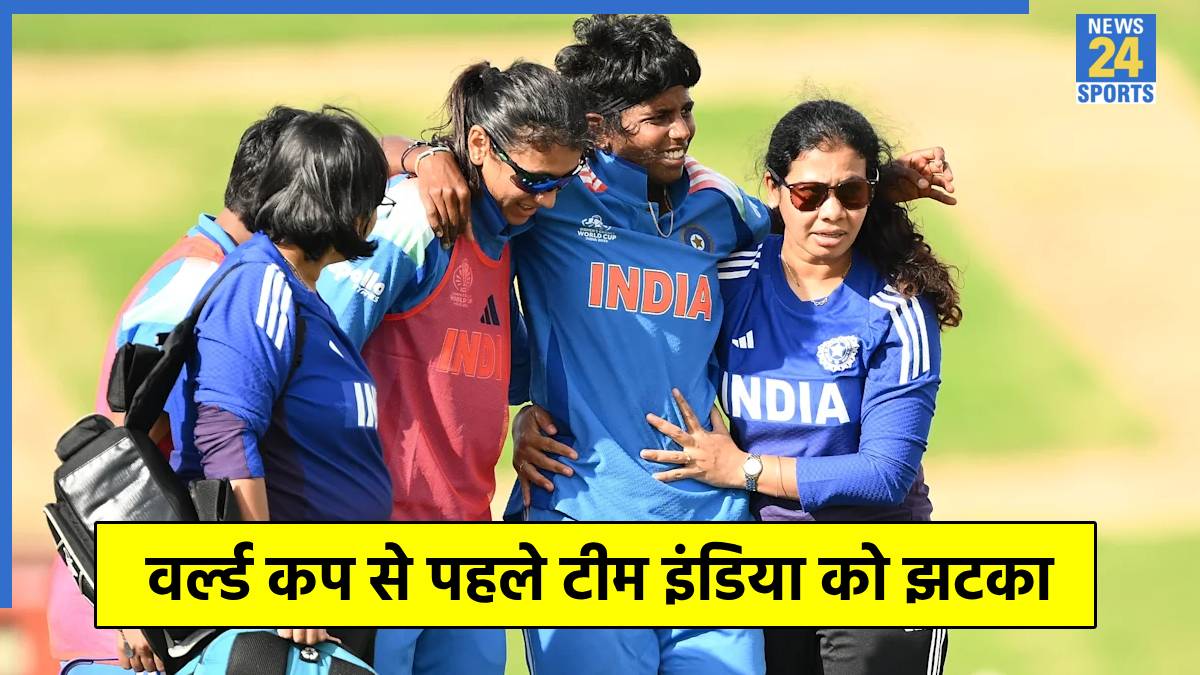 Arundhati Reddy Injury