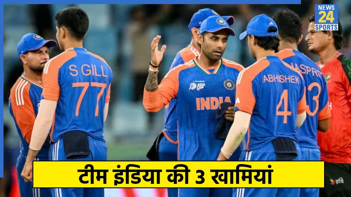 Team India