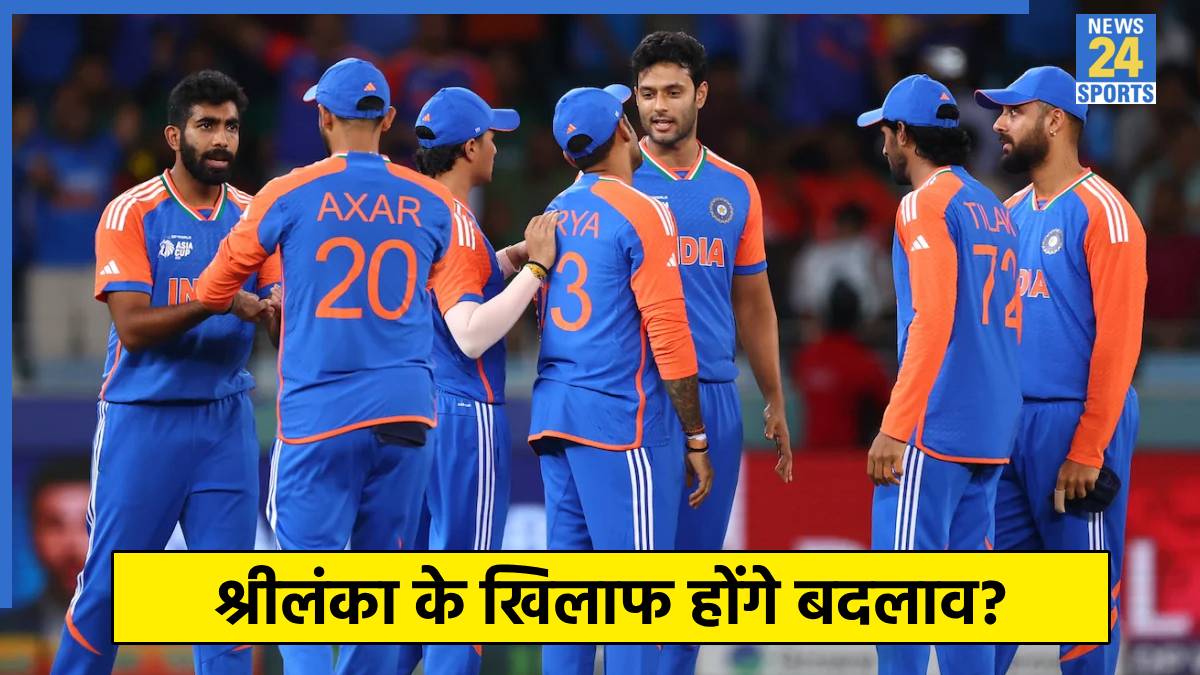 Team India