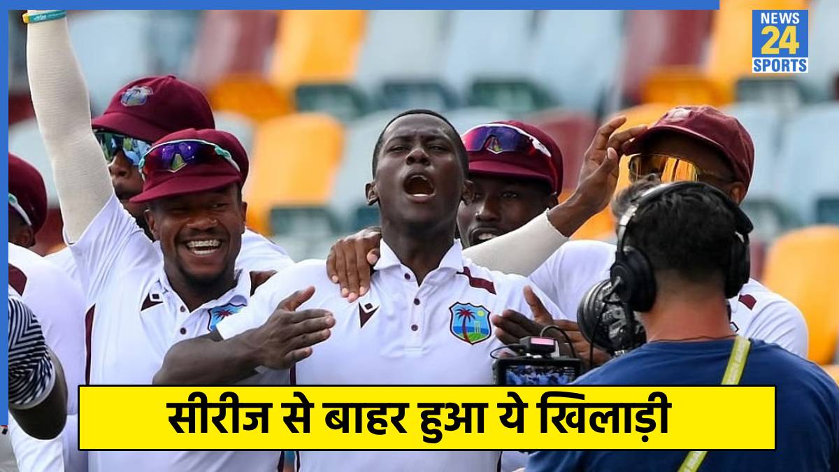 IND vs WI
