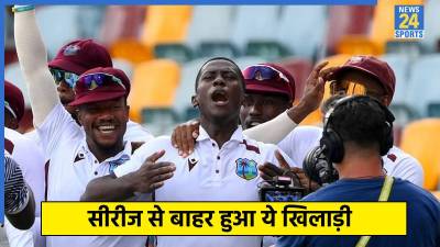 IND vs WI