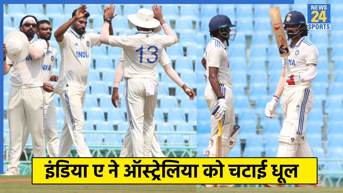 IND A vs AUS A