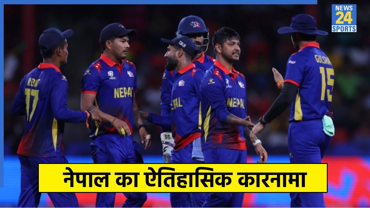 Nepal cricket Team