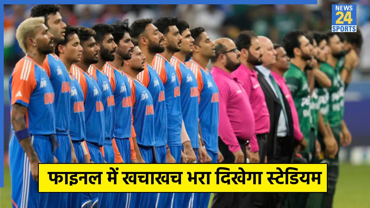 Asia Cup 2025 Final IND vs PAK