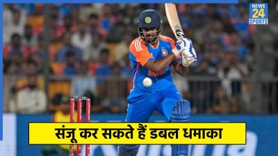 Sanju Samson
