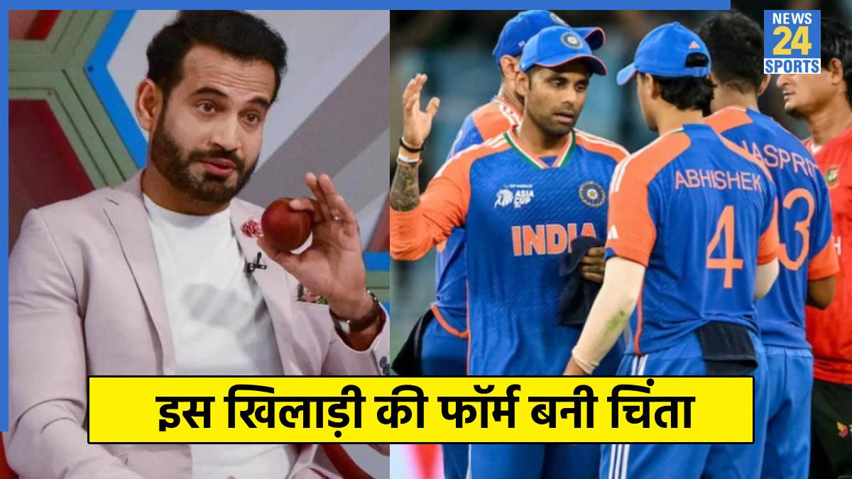 Irfan Pathan