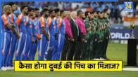 Asia Cup 2025 IND vs PAK