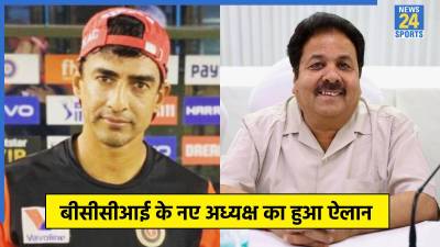 Mithun Manhas and Rajeev Shukla
