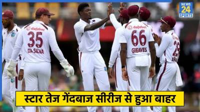West Indies Cricket Team
