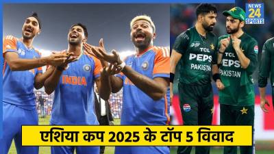 Asia Cup 2025