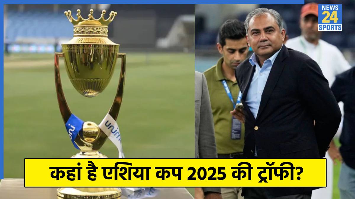 Asia Cup 2025 Mohsin Naqvi