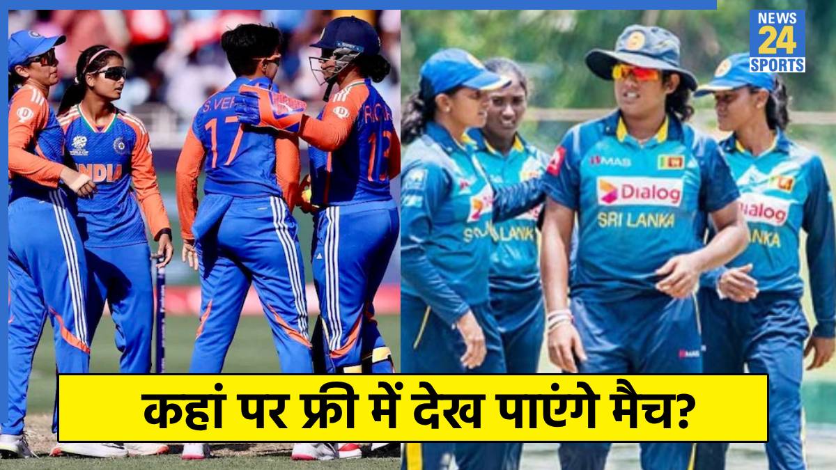 Women ODI World Cup 2025 Live Streaming