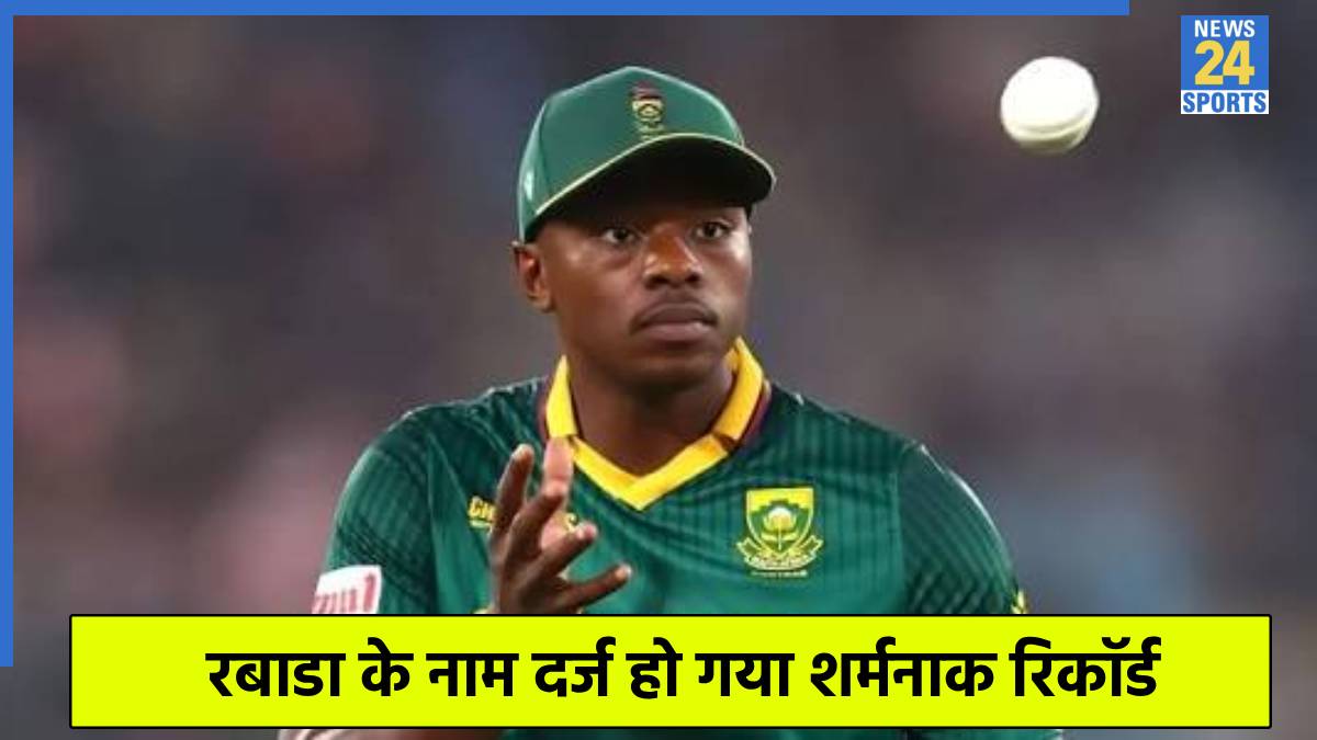 Kagiso Rabada