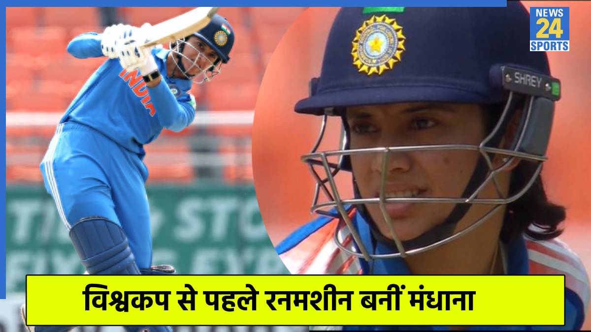 Smriti Mandhana