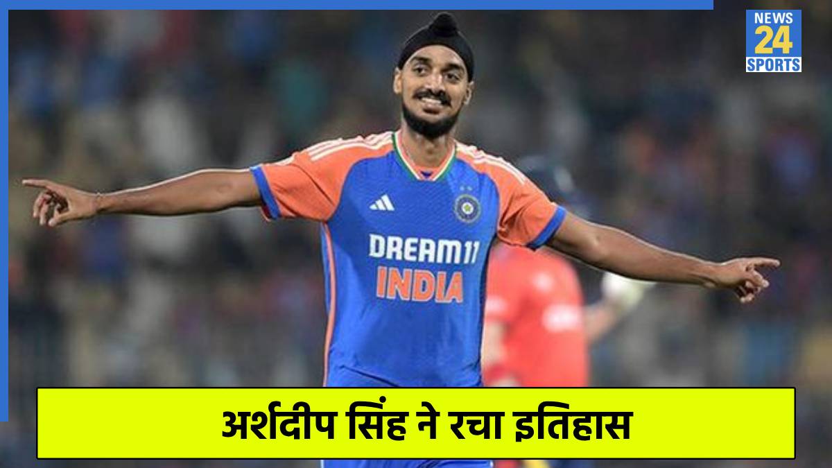 Asia Cup 2025 India vs oman Asia Cup 2025 India vs oman