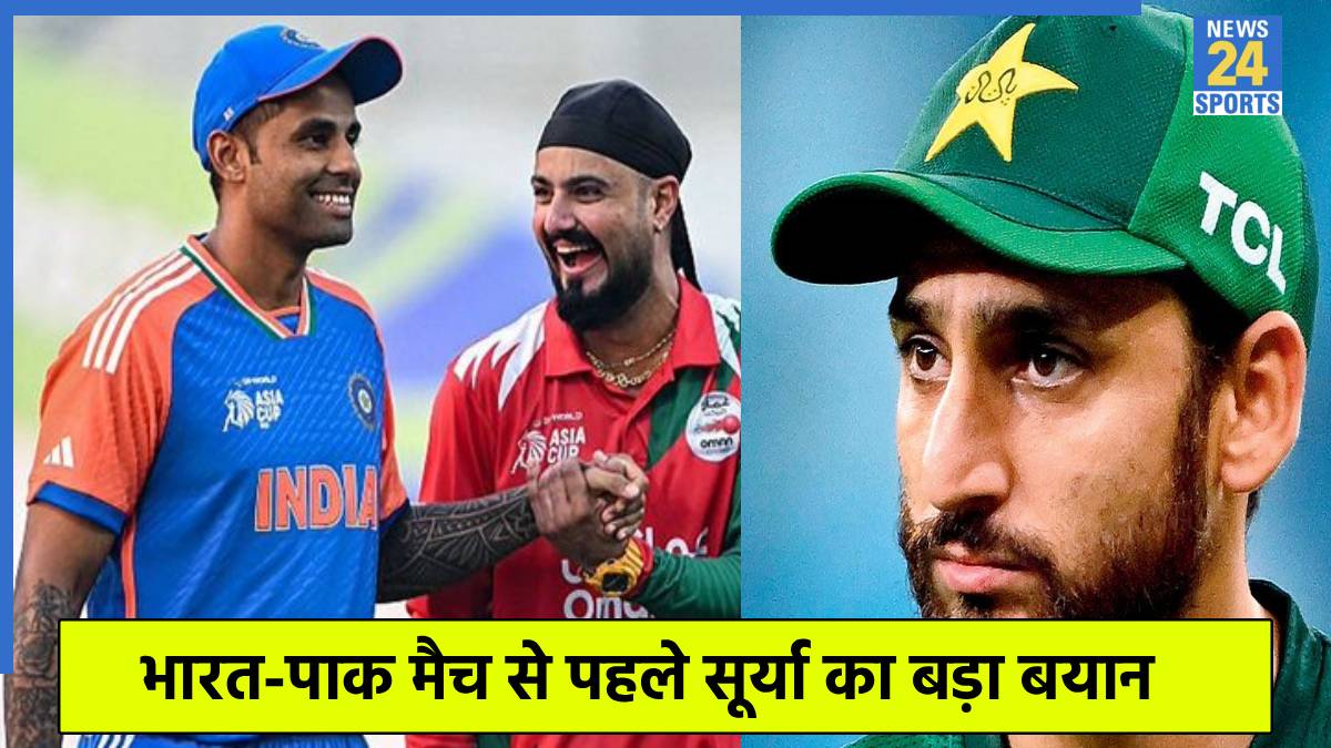 News24 sports jacket (30) Suryakumar Yadav again ignored Pakistan cricket team