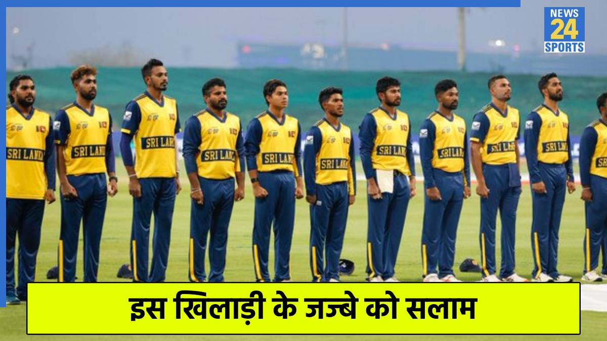 Asia Cup 2025 Asia Cup 2025