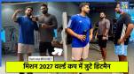 Rohit Sharma Loses 10 Kg Weight