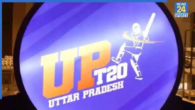 UP T20 League