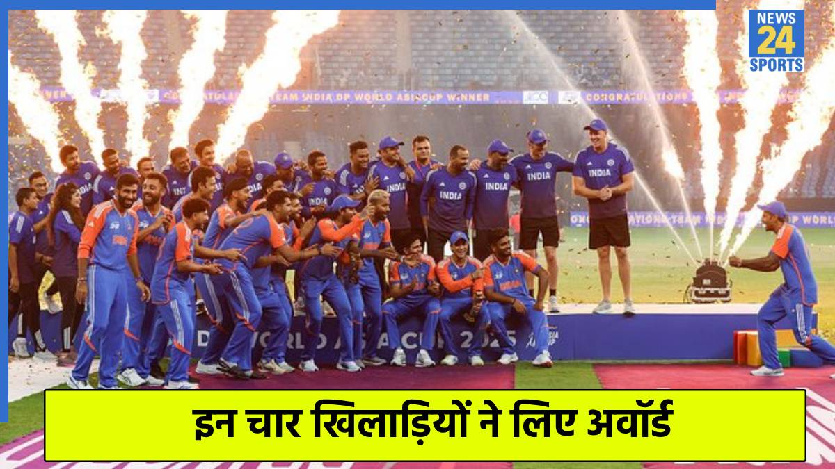 Asia Cup Final ind vs pak team india celebrate without trophy