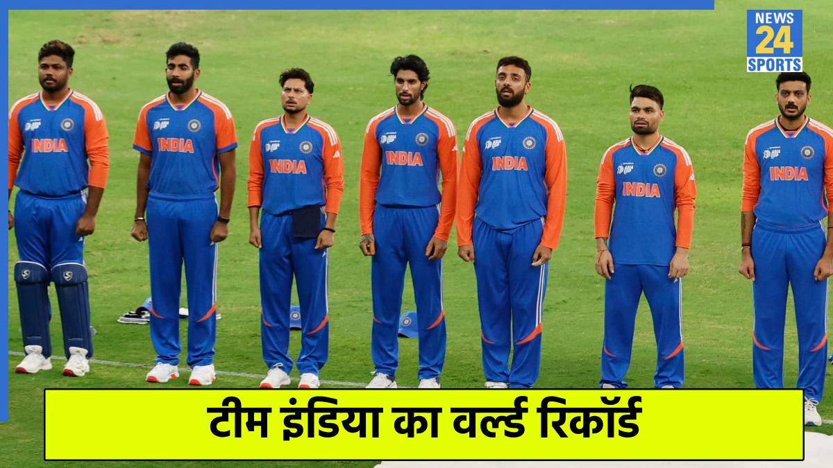 Team India holds world record most T20I wins while chasing target against Single team