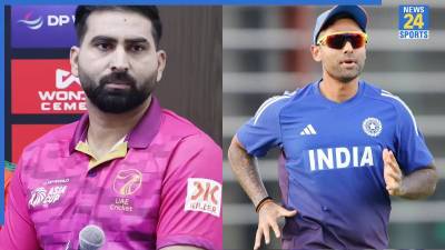 IND vs UAE Live Streaming