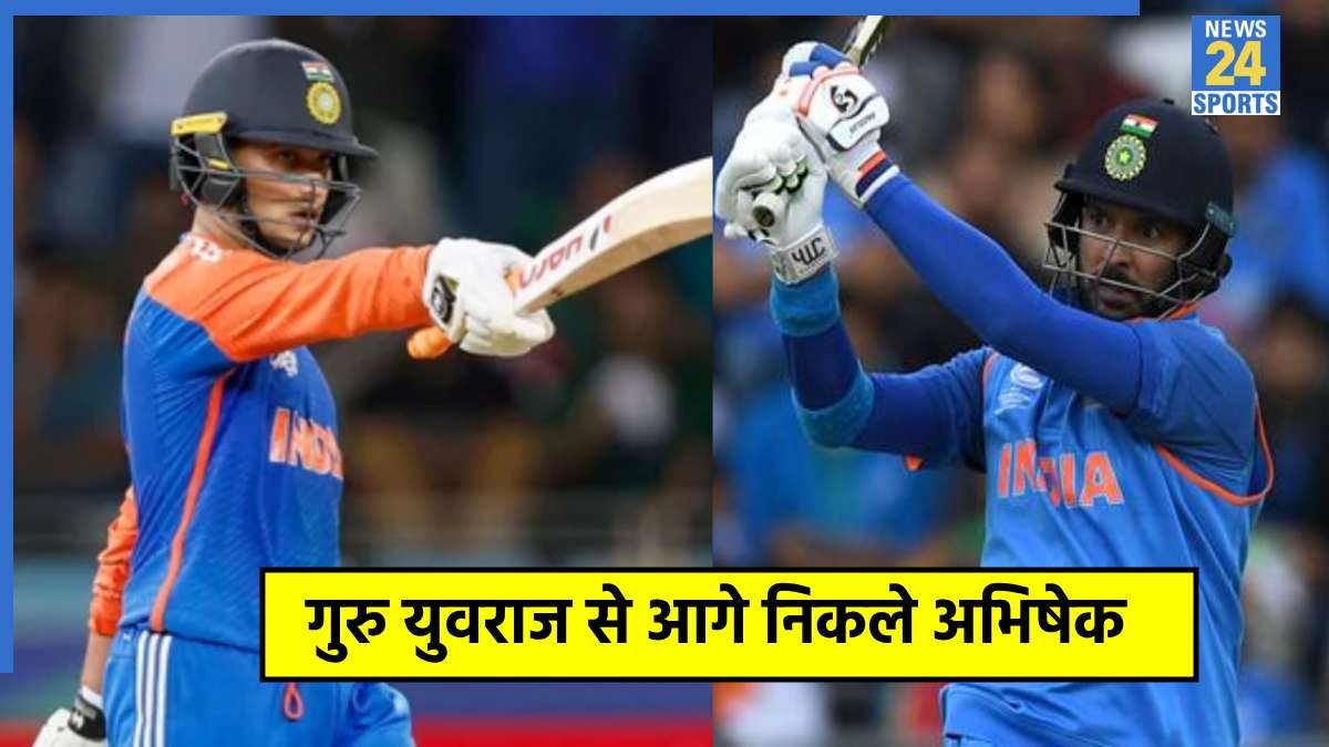 Abhishek Sharma-Yuvraj Singh
