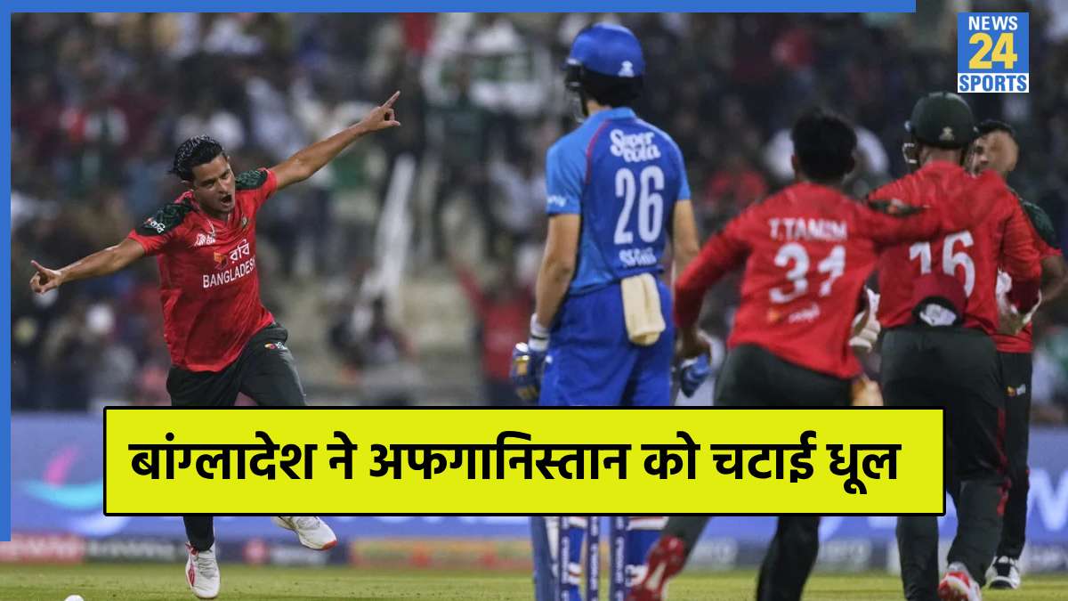 BAN vs AFG, Asia Cup 2025
