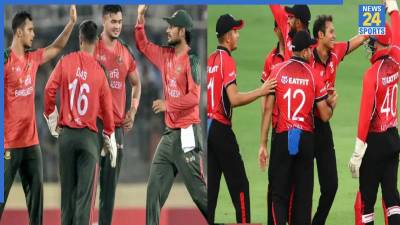 Bangladesh vs Hong Kong