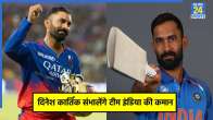 Dinesh Karthik
