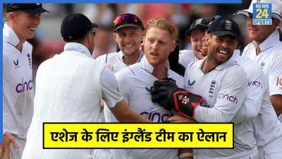 England Cricket Team