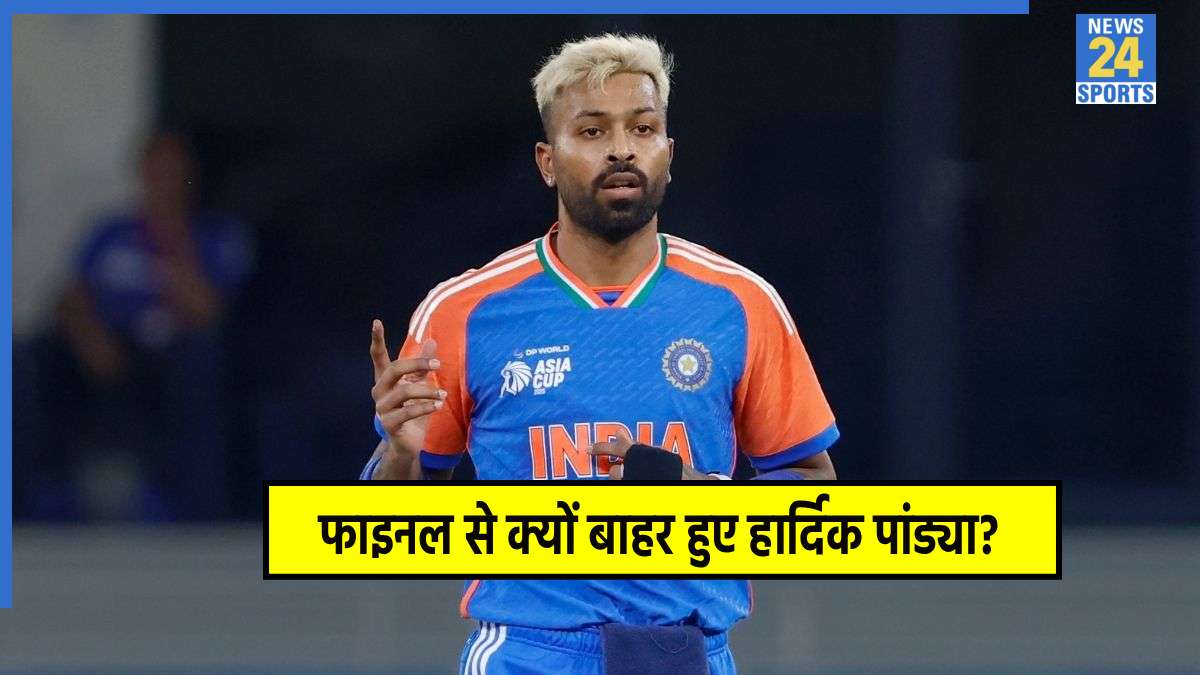 Hardik Pandya