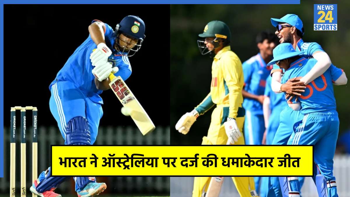 ind-u19-vs-aus-u19 India U19 vs Australia U19