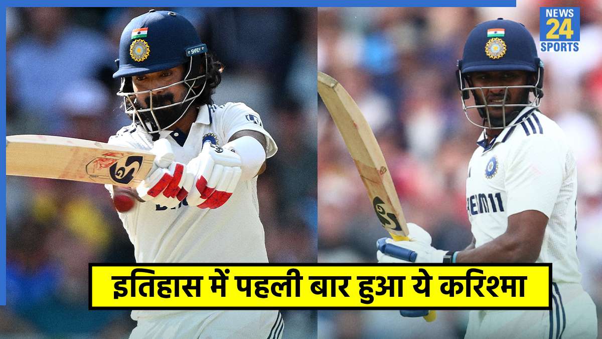 KL Rahul-Sai Sudharsan