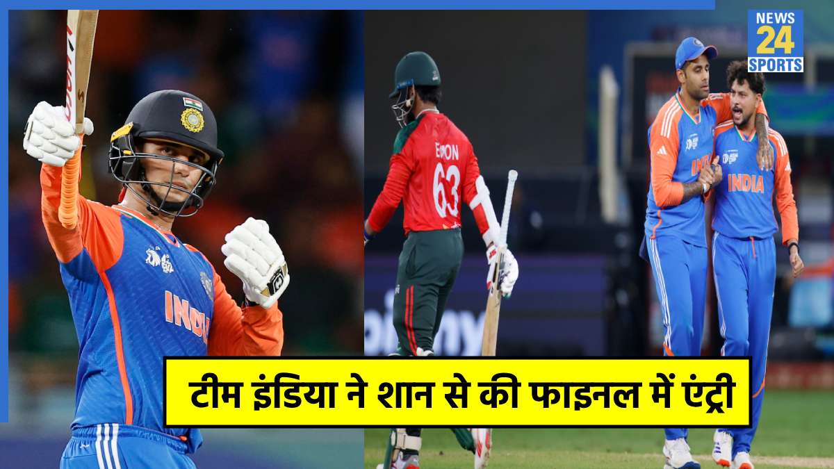 India vs Bangladesh, Asia Cup 2025