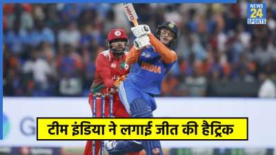 India vs Oman, Asia Cup 2025